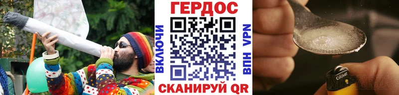 продажа наркотиков Лысьва ГЕРОИН Афган