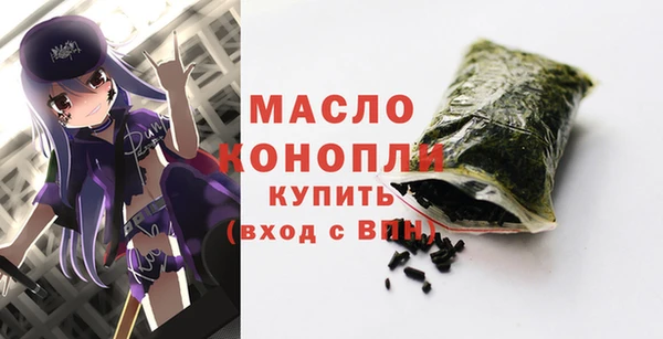 СК Остров
