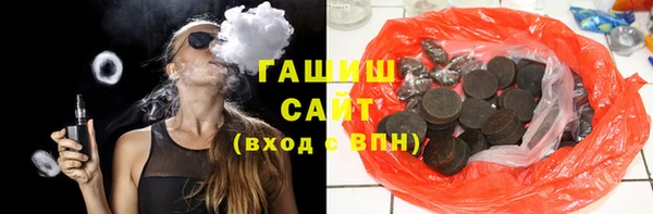 твердый Осташков