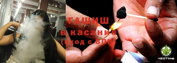 дистиллят марихуана Краснотурьинск