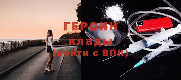 СК Остров