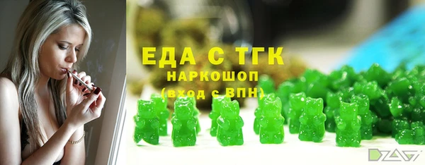 СК Остров