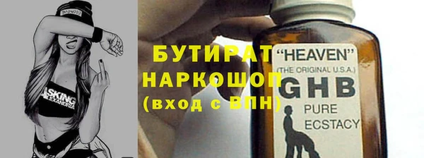 СК Остров
