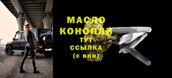 ПСИЛОЦИБИНОВЫЕ ГРИБЫ Кодинск
