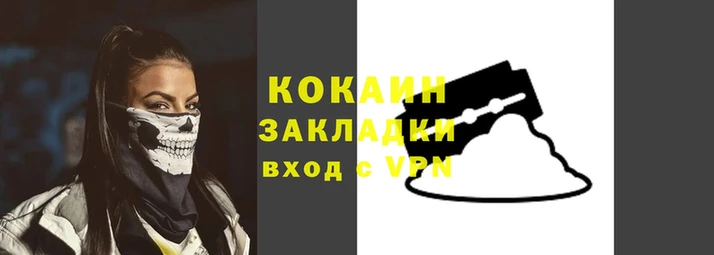 СК Остров