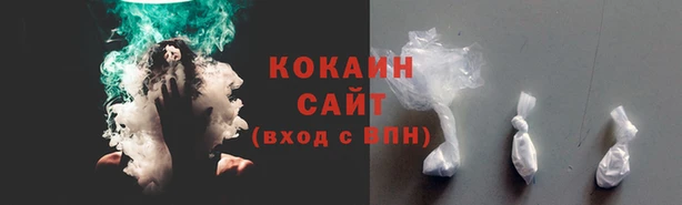 СК Остров