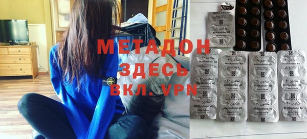 твердый Осташков