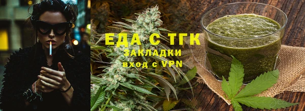 твердый Осташков
