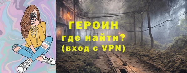 твердый Осташков