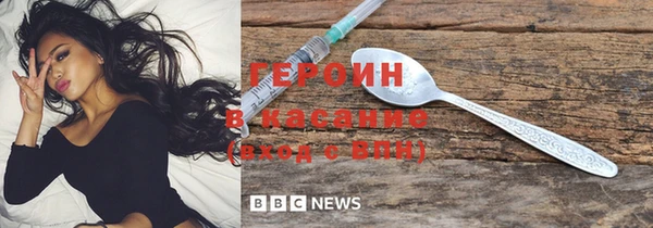 PSILOCYBIN Краснослободск