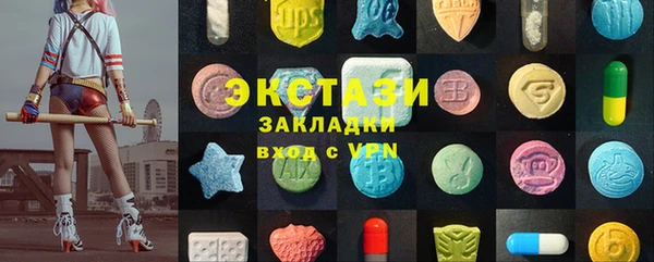 дистиллят марихуана Козельск