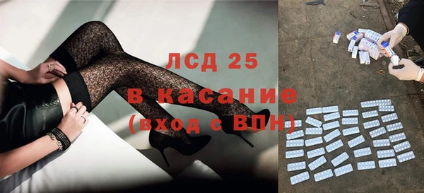 твердый Осташков