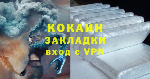 твердый Осташков