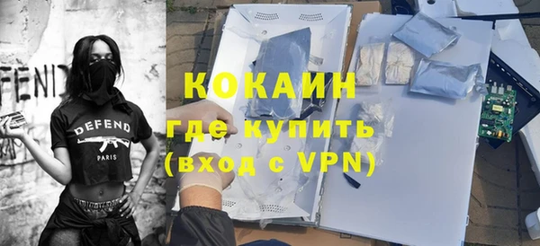 СК Остров