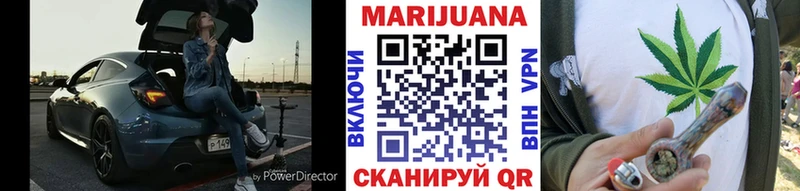 Бошки марихуана OG Kush  дарнет шоп  Лысьва 